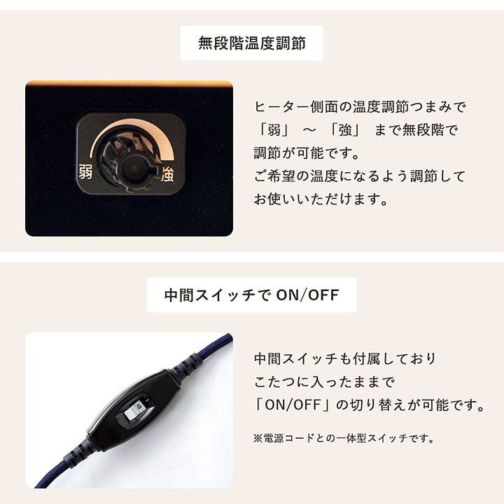 楽天市場】こたつ テーブル 3点セット ハイタイプ 一人用 テレワーク デスク 在宅ワーク 『 パーソナルこたつ フラン 3点セット 』 70×50cm パーソナル こたつ台 本体セット 省スペース おしゃれ 学習机 l字型 ハイタイプ ロータイプ 座椅子 パソコンデスク こたつ コタツ ... 楽天市場】こたつ テーブル 3点セット ハイタイプ 一人用 テレワーク デスク 在宅ワーク 『 パーソナルこたつ フラン 3点セット 』 70×50cm パーソナル こたつ台 本体セット 省スペース おしゃれ 学習机 l字型 ハイタイプ ロータイプ 座椅子 パソコンデスク こたつ コタツ ...