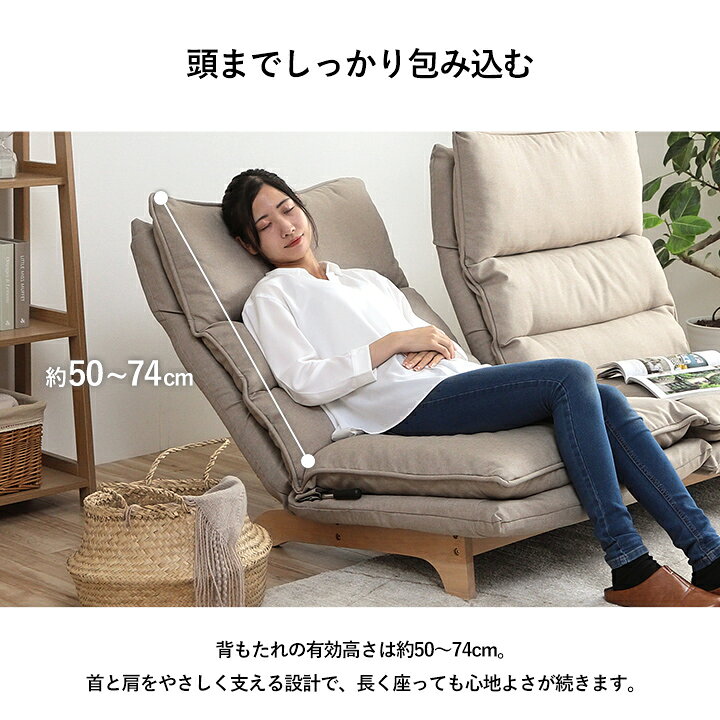楽天市場】【15%offクーポン&早得P10倍☆4/24 20:00〜】ソファー 2人 