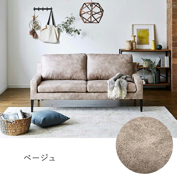 楽天市場】【3%offクーポン☆5000円以上購入3/10 12:00-3/11 1:59 