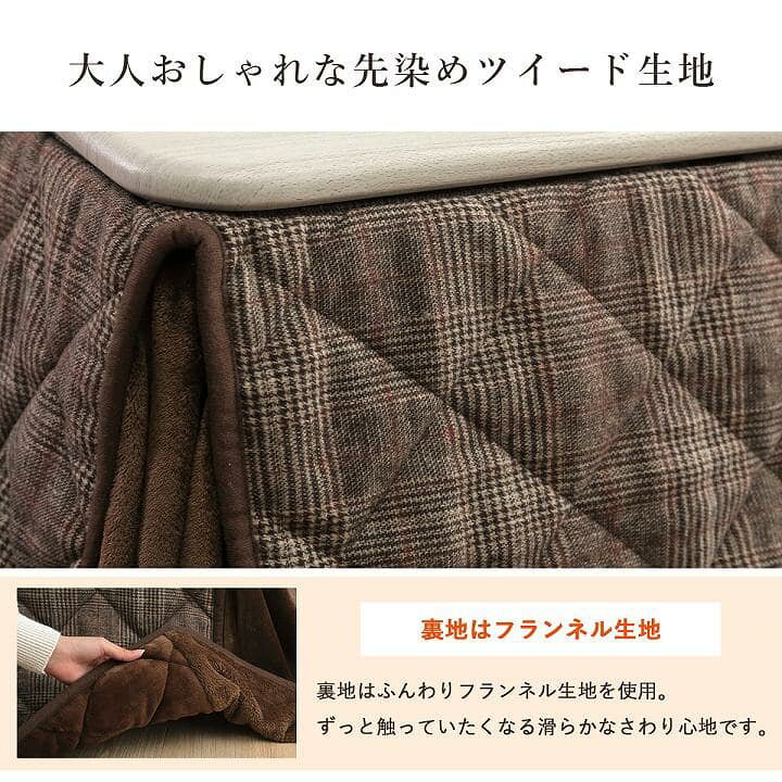楽天市場】こたつ テーブル テレワーク ハイタイプ 一人用 デスク 在宅ワーク 『 パーソナルこたつ バラン 3点セット 』 70×50cm パーソナル こたつ台 本体セット 省スペース コタツ おしゃれ l字型 長方形 節電 省エネ 節電対策 : イ草屋さん コタツ屋さん 楽天市場】こたつ テーブル テレワーク ハイタイプ 一人用 デスク 在宅ワーク 『 パーソナルこたつ バラン 3点セット 』 70×50cm パーソナル こたつ台 本体セット 省スペース コタツ おしゃれ l字型 長方形 節電 省エネ 節電対策 : イ草屋さん コタツ屋さん