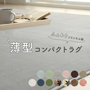 y~xxN[|zzz ȉ~` O }bg 􂦂 J[ybg 140×200cmȉ~ O}bg k u9Iׂ郉O_1v zbgJ[ybgJo[ dCJ[ybgJo[ R hL 