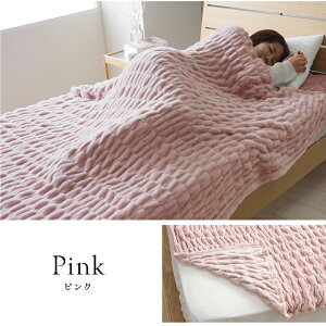 y~xxN[|zzz ѕz VO ~  uPbg キ ݃J[ u VN ѕz v 140×200cm tBbg Lk Pbg ӂ ʂʂ N  