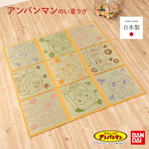 y~xxN[|zzz Ap}  { [}bg }bg u Ap}W v 132×132cm Y O ꂢIAp} ΂܂ hL 