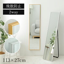 楽天市場】ゴールドフレーム 鏡の通販