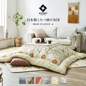 zc { zc ` 􂦂 u Iׂ邱zc |zcPi v 190×190cm  Zbg |zc R^czc  k CPqRR^c |zc |zc ȃG