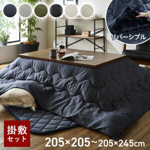 y~xxN[|zzz zc Zbg ` ` 唻 R^c |~Zbg fj C  100% u ߂|~zc2_Zbg v` ` 􂦂  