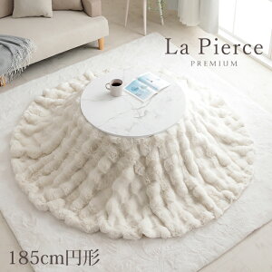 yȃN[|zzz ӂӂ zc ~`  |zc u sAXv~A |ѕz v185cm 􂦂  킢 R^czc  tFCNt@[ 