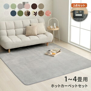 y^CZ[11/4 20:00-11/11 1:59z zbgJ[ybg Zbg 1 1.5 2 3 4 Jo[t { Zbg O 􂦂 { Jo[ Zbg u N_13Iׂ郉O (zbgJ[ybgZbg)