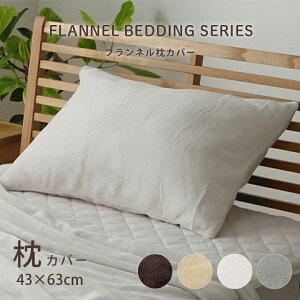 y^CZ[11/4 20:00-11/11 1:59z Jo[ 43×63 􂦂u tlJo[ v 43×63cm g  ~ ΍ s[ P[X sP[X ܂ }N