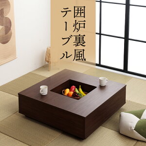 ͘Fe[u 90cm `  rO a m Z^[e[u [eu 90×90cm a_ a rOe[u x` ͘F ^ e[u