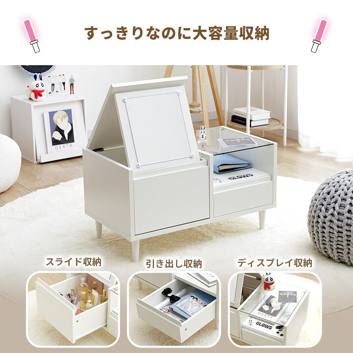 楽天市場】ドレッサー テーブル 収納 おしゃれ コンパクト 幅70cm 