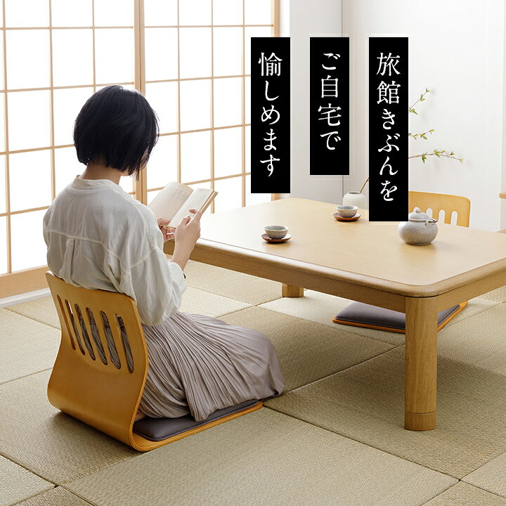 楽天市場】【ポイント5倍☆〜4/10 23:1918迄】父の日 実用的 