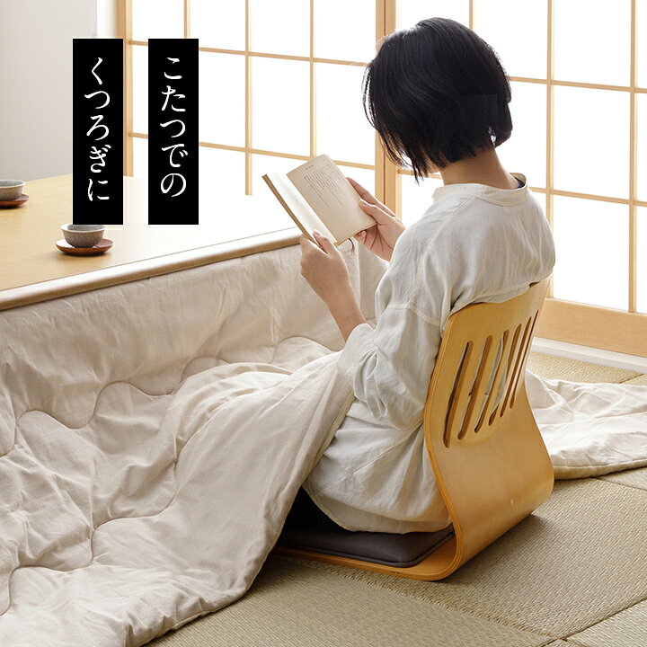 楽天市場】【ポイント5倍☆〜4/10 23:1918迄】父の日 実用的 