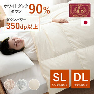 yX[p[Z[N[|zzz Hѕzc 90% VOO |zc hL R hJr ړh~̃Lg p[Abv H |ӂƂ |zc zc ӂƂ H g y 