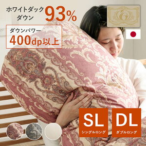 yX[p[Z[N[|zzz Hѕzc 93% VOO |zc hL R hJr ړh~̃Lg p[Abv H |ӂƂ |zc zc ӂƂ H g y 