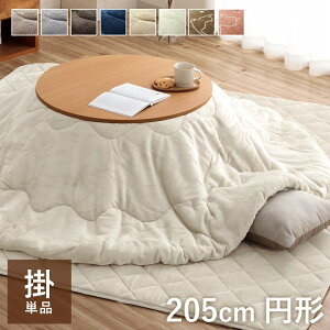 y10%offN[|撅10011/10 20:00-23:59z zc R^c~`  u t |zcPi v 205cm~` 6FWJ 􂦂 RۖhL tl |zc |  n o[Vu