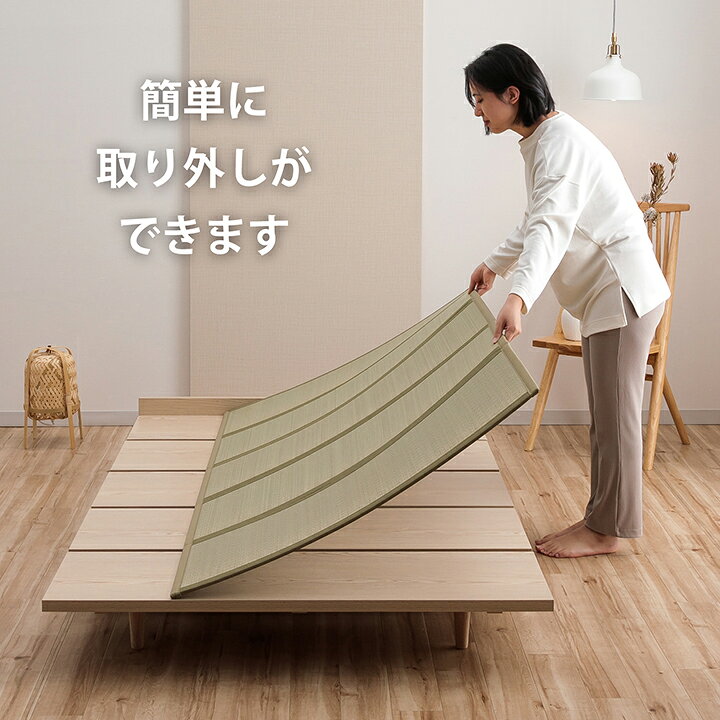 楽天市場】畳ベッド ステージベッド シングル セミダブル ダブル 