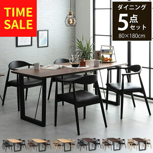 yX[p[Z[12/4 20:00-12/11 1:59z _CjOe[uZbg 4l| 傫 u l v 80×180cm yJݒuΉz _CjO 5_Zbg _CjOe[u C ꖇ  