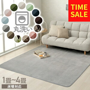 y撅525%offN[|12/4 20:00-20:59z O }bg 􂦂 J[ybg 1 1.5 2 3 4 R hL O}bg k uN_13Iׂ郉Ov zbgJ[ybgJo[ 1 n t