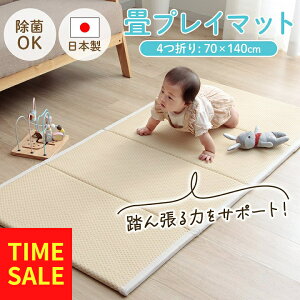 y5%offN[|12/7 12:00-23:59z vC}bg ܂肽   xr[  Ԃ xr[}bg NbV }bg oYj nCnC u vC}bg v {  y 2cm 