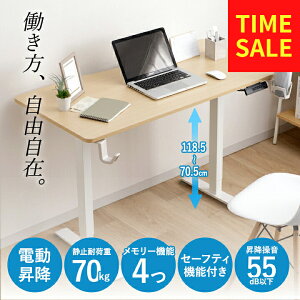 y撅525%offN[|12/4 20:00-20:59z ~fXN d ~e[u d 120 ~fXN 120cm ItBXfXN u d~e[u 120 s60 70-118cm v X^fBOfXN 