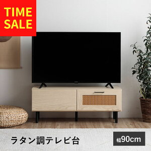 y撅525%offN[|12/4 20:00-20:59z er  er{[h erbN [{[h TV{[h TV [I rO [ ^ ^ ؖ i` ؐ R[h 