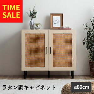 y撅525%offN[|12/4 20:00-20:59z [I t Lrlbg  ؐ 3i TCh{[h rO{[h rO I [ TCh`FXg TChLrlbg ^ ^