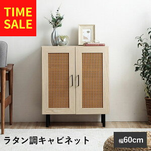 y撅525%offN[|12/4 20:00-20:59z [I t Lrlbg  ؐ 3i TCh{[h rO{[h rO I [ TCh`FXg TChLrlbg ^ ^