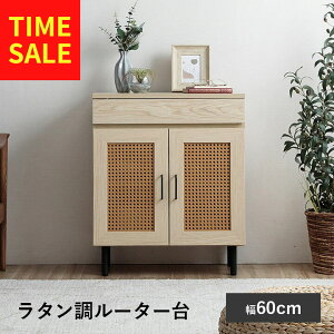 y撅525%offN[|12/4 20:00-20:59z [^[[ Lrlbg [^[B i` ^ ^ ؖ FAX db ؐ k  [I I t o [ 