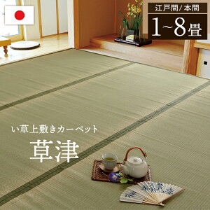  ~ J[ybg ~ u  v ` ` Y ~  C   O a oڐD Jo[ CPqR 1 2 3 4.5 4 6 8 a  났 a_ 