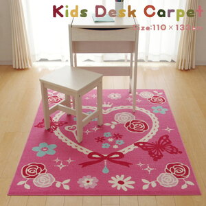 yX[p[Z[N[|zzz fXNJ[ybg u L[2 v 110×133cm AC{[ fXNJ[ybg ̎q ׋ q [}bg n[g { 傤傤 o