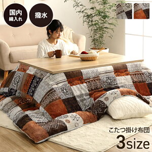 y~xxN[|zzz zc ` ` 唻 R^c 􂦂 u X^[V v zc 唻 􂦂  |zc  zc  킢 R^c 