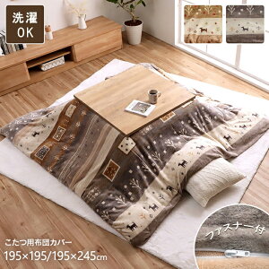 yȃN[|zzzzc Jo[ Jo[ ` ` u Jh Jo[ v 􂦂   k 킢 Mbx h~ tln t@Xi