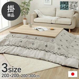 y10%offN[|11/25 12:00-23:59z zc ` `  k {  |zc u nslX v gCo R^czc x ӂ  􂦂 ߓd ȃGl GR