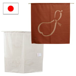 y5%offN[|12/7 12:00-23:59z h^Ot ̂ 85×90cm { ĥ Ђ傤 낤 Ԏd؂ ډB 85cm 90cm g a h Rɂ hg hm N 