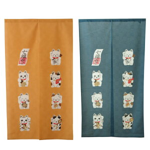 y~xxN[|zzz ̂ 85×150cm u lR v S[h u[ g N ˂ ˂̂ N a â L Lg lR  IXX lC lRg Ԑ؂