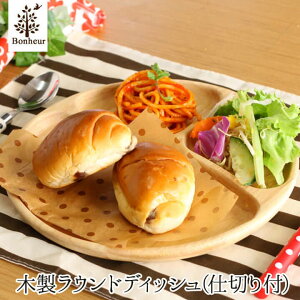 y~xxN[|zzz o[Ebhfގgp {k[ uؐEhfBbV(d؂t)v TCYF23.5×s23.5×1.8cm Lb` k ؐ v[g H ێM v