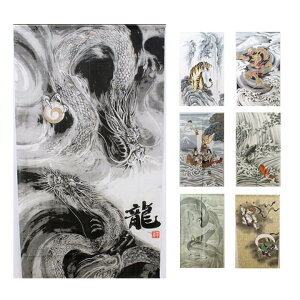 y~xxN[|zzz ̂ 85×150cm { Iׂ u{敗̂v S7 Ԏd؂ ډB 85cm 150cm g a  g ߋT_ ̑o __ ܒܐ_ P 