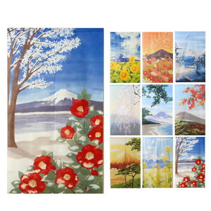 yȃN[|zzz ̂ 85×150cm { Iׂ uxm̂v S9 Ԏd؂ ډB 85cm 150cm g a i xmR txm ĕxm Hxm ~xm ԕxm v[g 