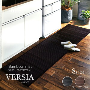 y~xxN[|zzz | Lb`}bg u xVA v 50×150cm ubN | ou[ Lb`}bg }bg փ}bg ⊴ Ђ}bg