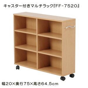 本棚 押入れ収納 クローゼット収納 通販 価格比較 価格 Com