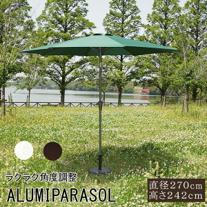 yX[p[Z[N[|zzz K[fp\ 270 A~ 悯 u A~p\ AL270 vyFBCz 270×s270×242cm p\ y[J[ ԕi/ύX/LZsz