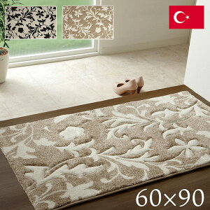 yX[p[Z[N[|zzz փ}bg   }bg gR u EBgD փ}bg l v EBg D J[rO 60×90cm ubN RۖhL L ւ