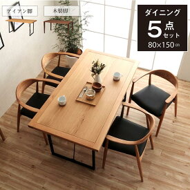 楽天市場 北欧 インテリア 寝具 収納 の通販