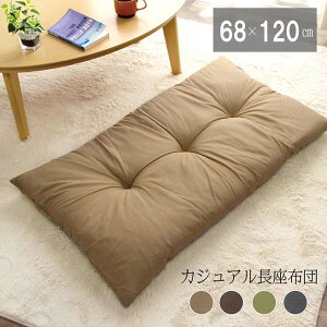 y10%offN[|撅10011/10 20:00-23:59z y{zzc NbV n {u Vu[ v 68×120cm uE x[W O[ O[ zc n Q a zc V