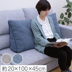 y~xxN[|zzz NbV 傫 NbV Op 肩u XeC v25×100×45cm O[ lCr[ \t@ w NbV tANbV  \t@ w 