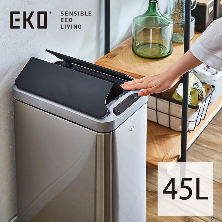 エアコン バッフル 自発的 eko ゴミ箱 45l - d1sogo-blog.jp