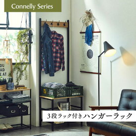 楽天市場 一人暮らし ハンガーラック コートハンガー 本棚 ラック カラーボックス 収納家具 インテリア 寝具 収納の通販