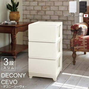 y10%offN[|撅10011/10 20:00-23:59z { [{bNX t^t  u DV[H3i X v W34×D41.5×H66.1cm [{bNX vX`bN [ CeA