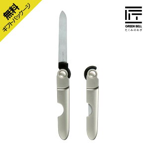 y~xxN[|zzz yMtgpbP[Wtz ̓Mtg ̓ v[g pI ܂₷  XeX y̋Zz G-1038 ][c[EFCEcX ܂₷